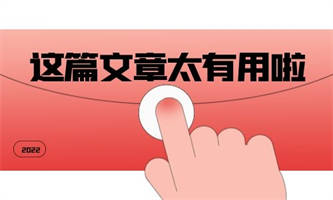 寧波考一個(gè)人力資源管理師月薪多少？
