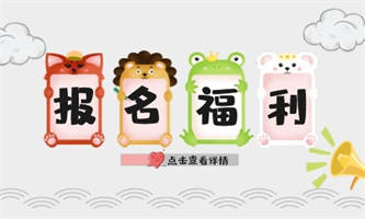 2022年企業(yè)人力資源管理師報(bào)名條件是什么？