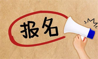 報(bào)考人力資源師可以做什么？難考嗎？