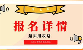 人力資源師考出來做什么工作？
