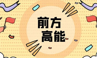 二級(jí)人力資源師報(bào)名條件有什么？