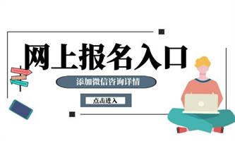 人力資源管理師考試成績查詢時間是什么時候？