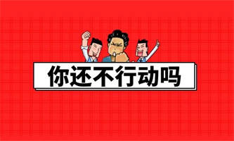 人力資源師報(bào)考材料需要哪些？費(fèi)用是多少？