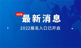 人力資源管理師三級和四級的區(qū)別是什么？