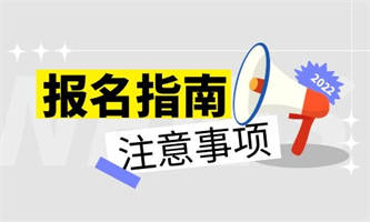 人力資源師考試難不難？多久出成績？