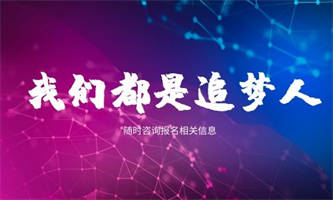 人力資源師證考試科目是哪些？什么時候報名？