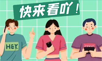 人力資源管理師考試多少分及格？難度怎么樣？