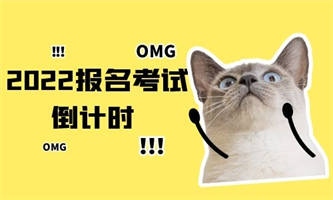 四級人力資源考試考什么？多少分合格？