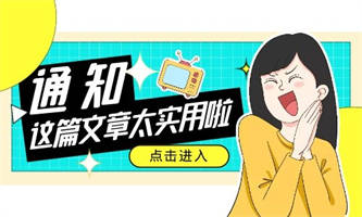 人力資源師考證需要多久？好考嗎？