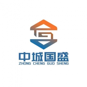 中城國(guó)盛